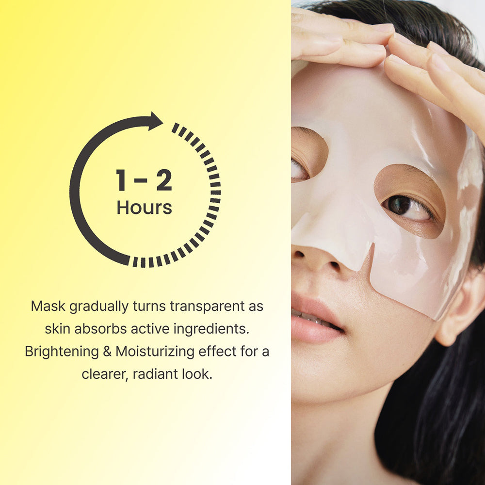 Reis-Glutathion-Hydromaske Gesichtsmaske 38 g