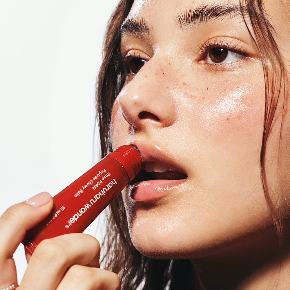 Rose PDRN Peptide Glowy Balm Balsam de buze 10 ml