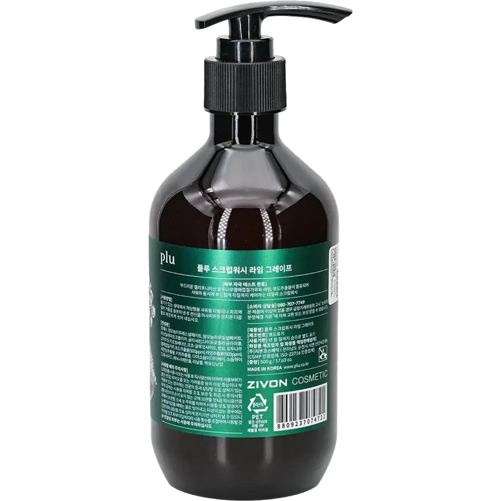 PLU Scrub Wash Limette und Traube