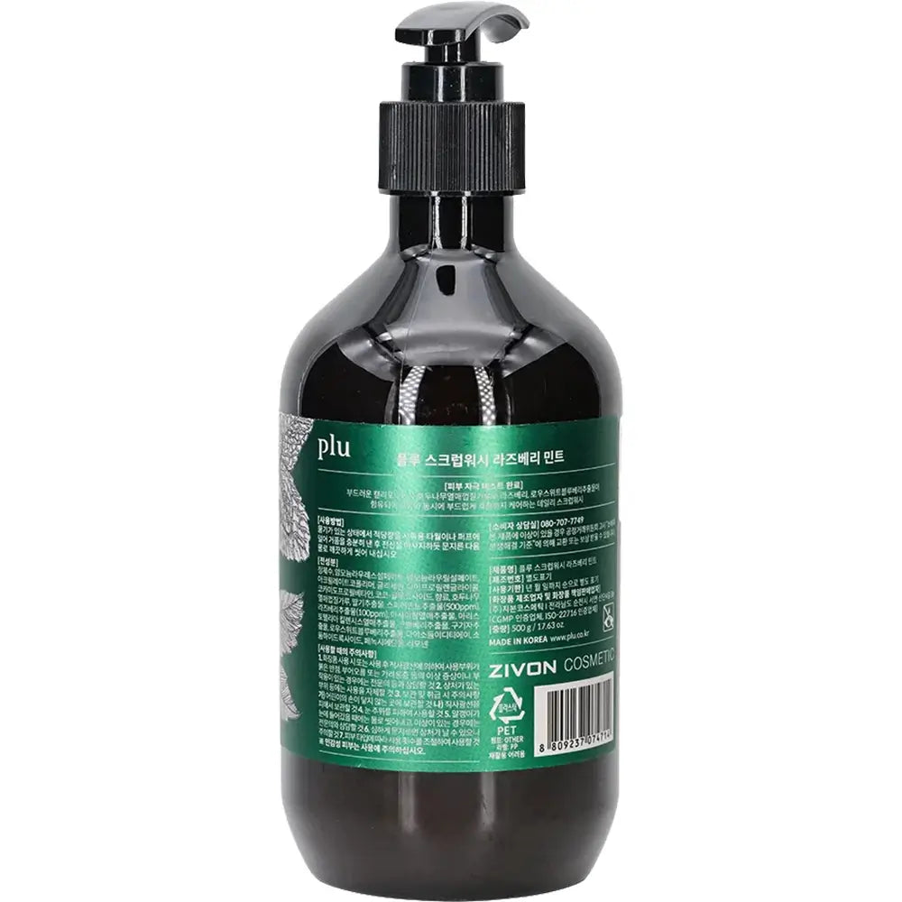 PLU Scrub Wash Himbeere und Minze - Peeling-Duschgel mit feinem Kalifornischem Walnussschalenpulver und grüner Minze, das zur sanften Hautreinigung und Entfernung abgestorbener Hautzellen und Unreinheiten beiträgt - 500 g