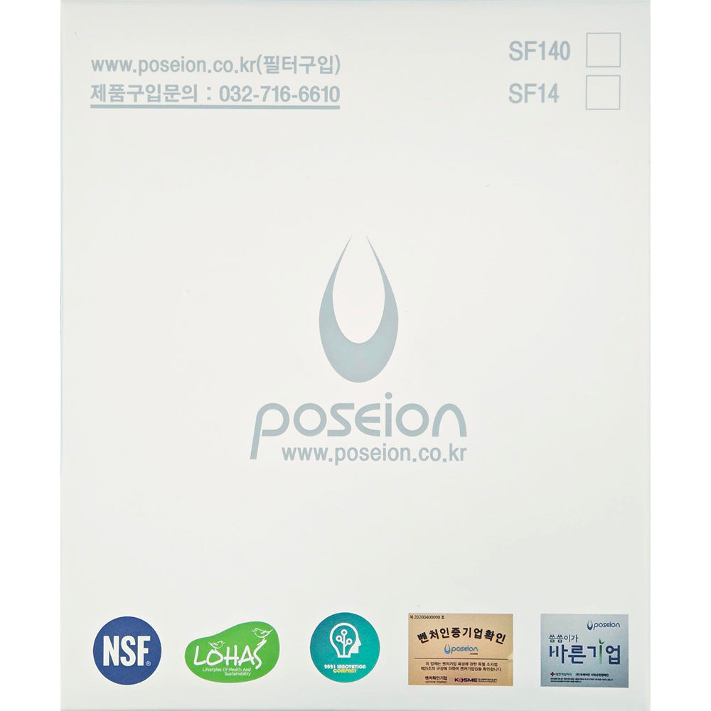 POSEION Sedimentfilter - Polypropylen-Ersatzfilter für Duschkopf BT100, 4 Stück