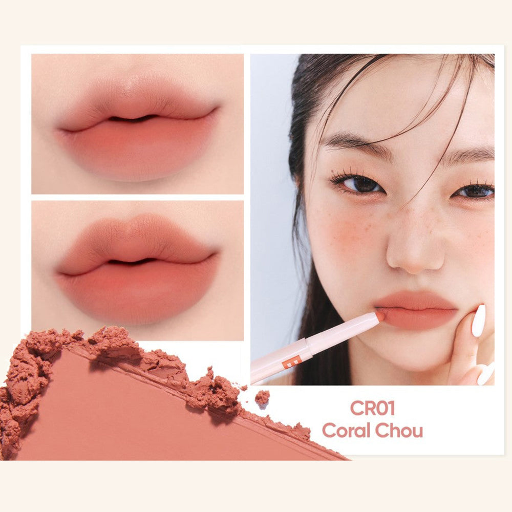 BANILA CO Smudging Lippenstift, CR01 Coral Chou