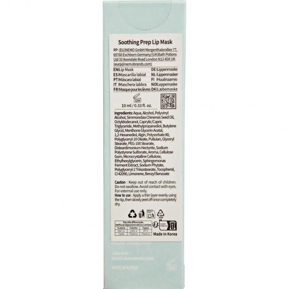 LAKA Soothing Prep Lip Mask
