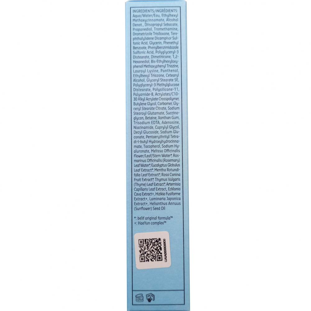 BELIF Super Drops Feuchtigkeitsspendendes Sonnenserum SPF 50+ 50 ml