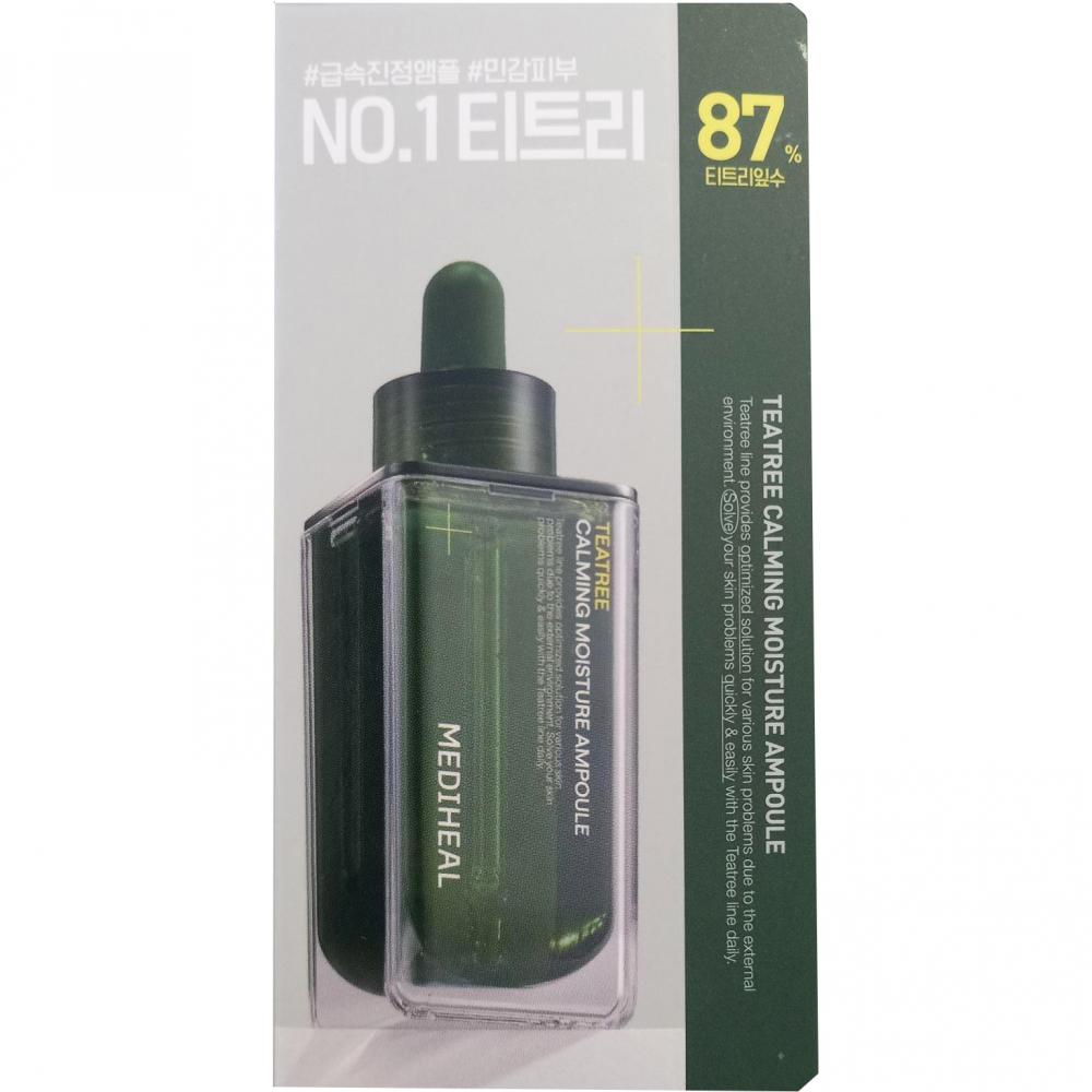 MEDIHEAL Teebaum beruhigende Feuchtigkeitsampulle, 40 ml