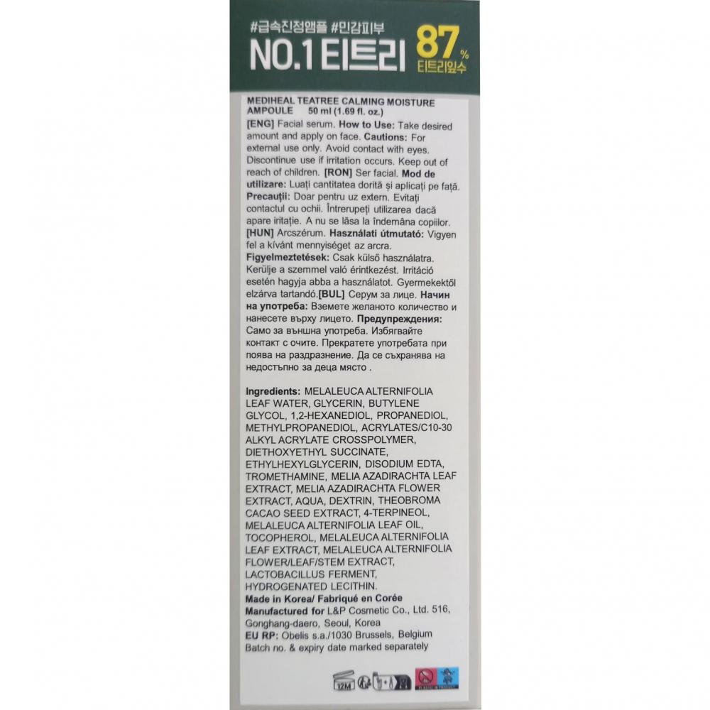 MEDIHEAL Teebaum beruhigende Feuchtigkeitsampulle, 40 ml