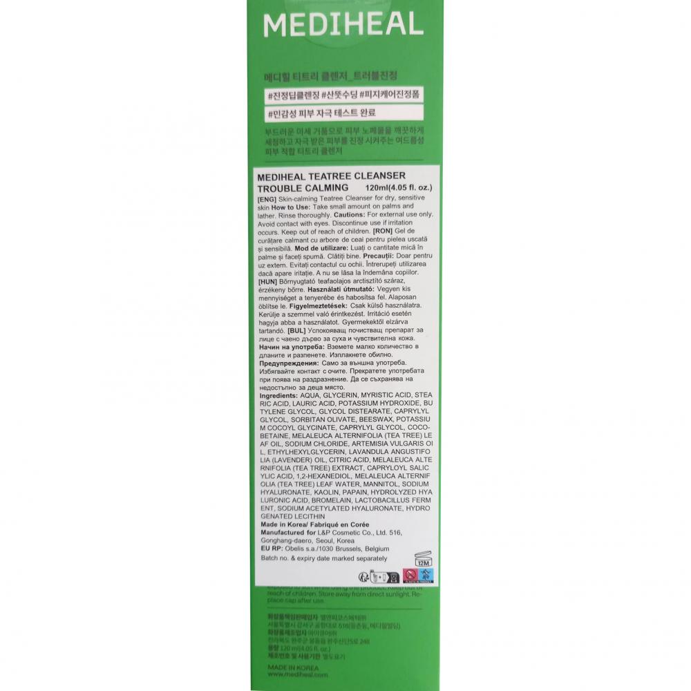 MEDIHEAL Teebaum-Reiniger zur Beruhigung bei Hautproblemen, 120 ml