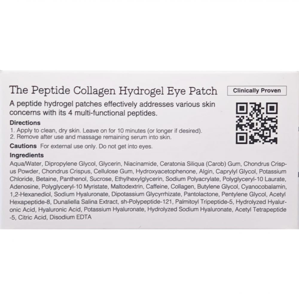 Peptid-Kollagen-Hydrogel-Augenpads 60 Stk.