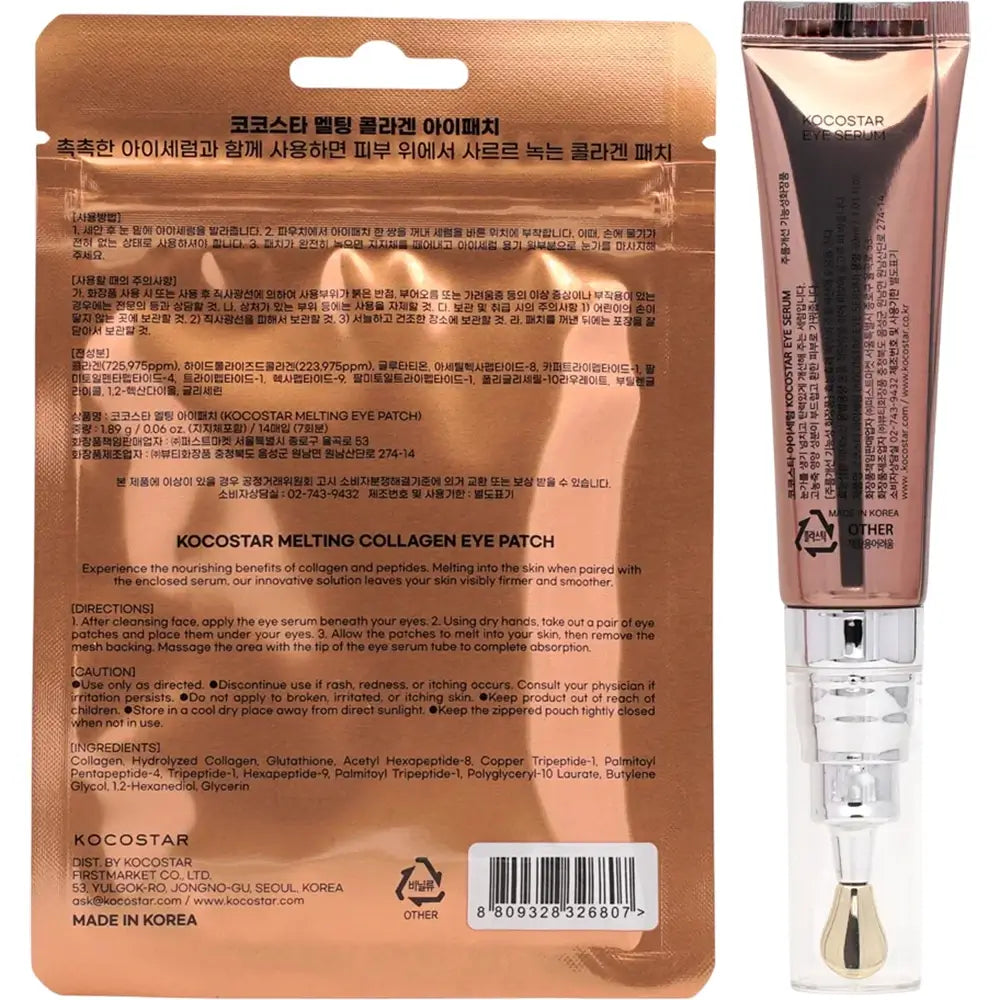 KOCOSTAR Under Eye Ultimate Care Solution - Set mit hydrolysiertem Kollagen und Adenosin zur Feuchtigkeitspflege der Augenpartie - 30 ml