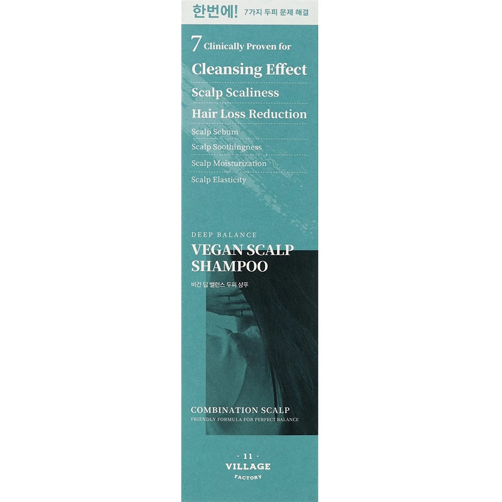 VILLAGE 11 FACTORY Veganes Deep Balance Kopfhaut-Shampoo - 300 g