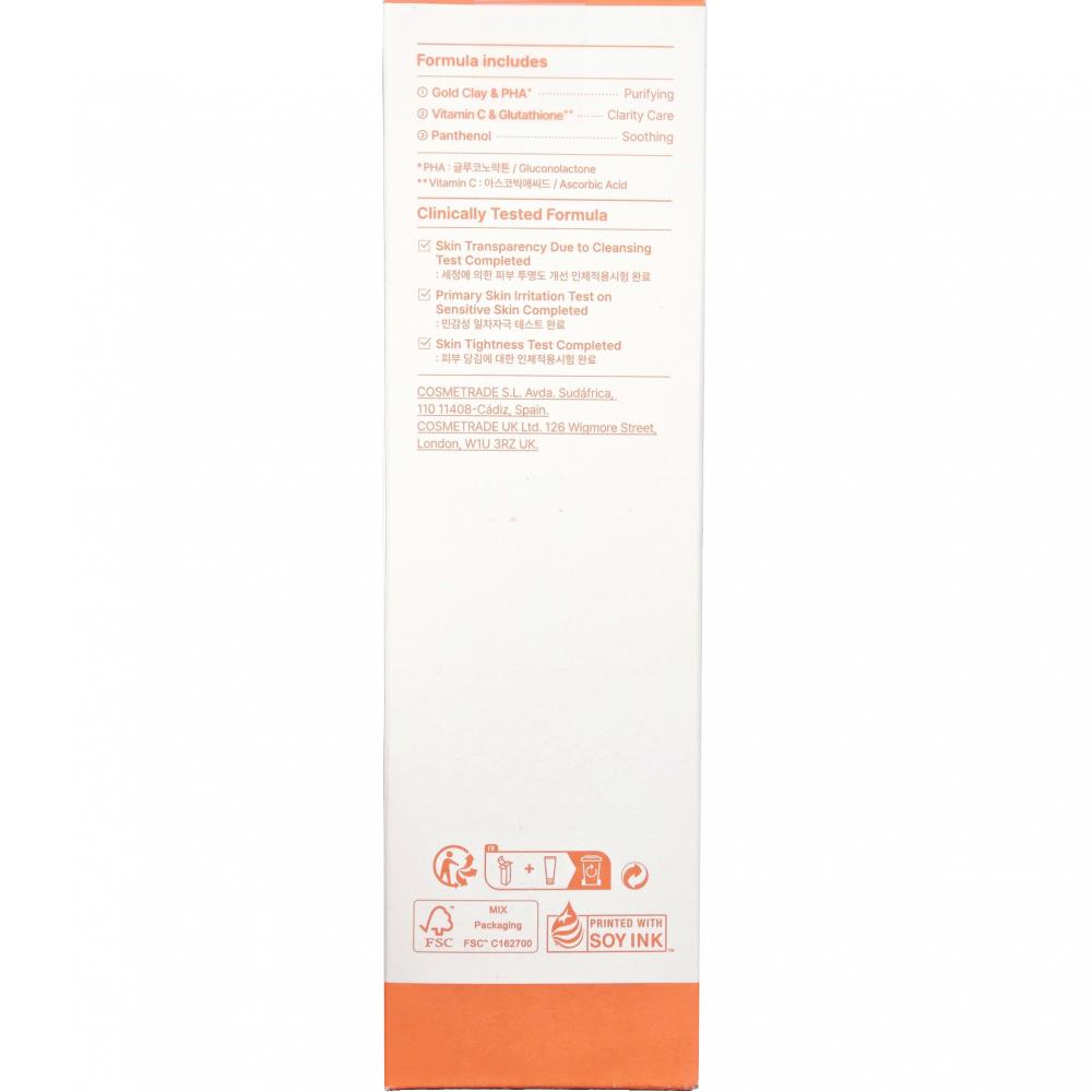 Dear Klairs Vita C Vitamin Pore Clay Mask Cleanser, 150 ml