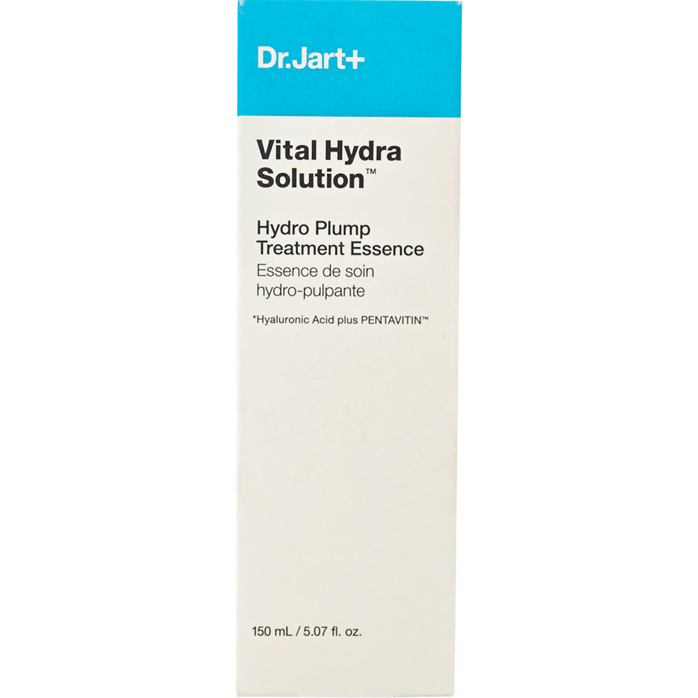Vital Hydra Solution Hydrop Plump Treatment Emulsie de fata 150 ml