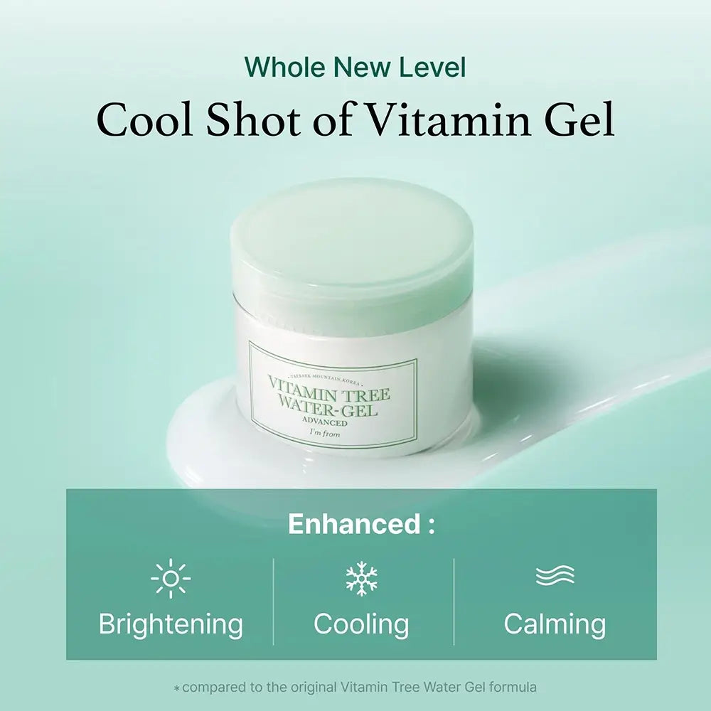 I'm From Vitamin Tree Water Gel Advanced Gel Feuchtigkeitscreme - Intensive Feuchtigkeit und Ausstrahlung, 75 g