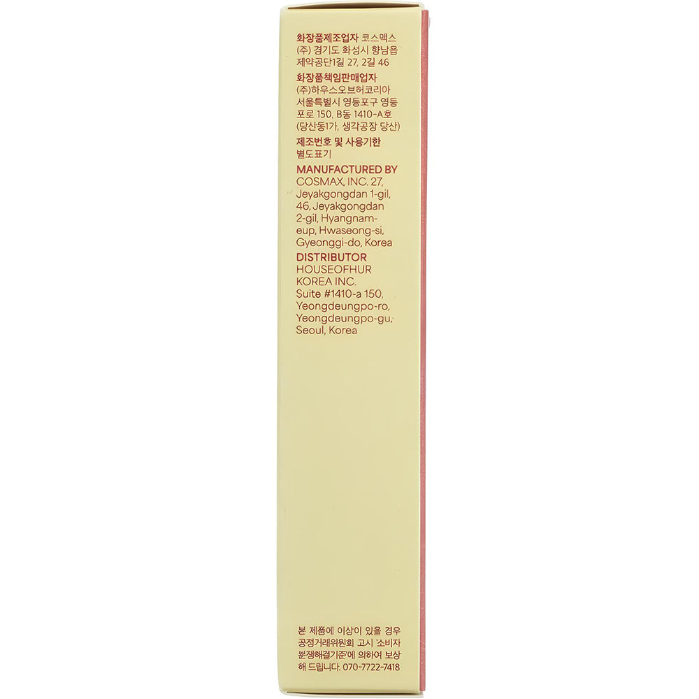 HOUSE OF HUR Weightless Sun Fluid - crema de fata de protectie solara SPF50+ PA++++