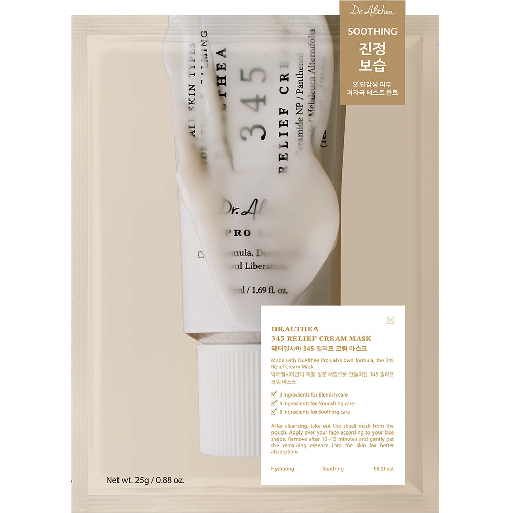 345 Relief Cream Mask Masca de fata 25 gr