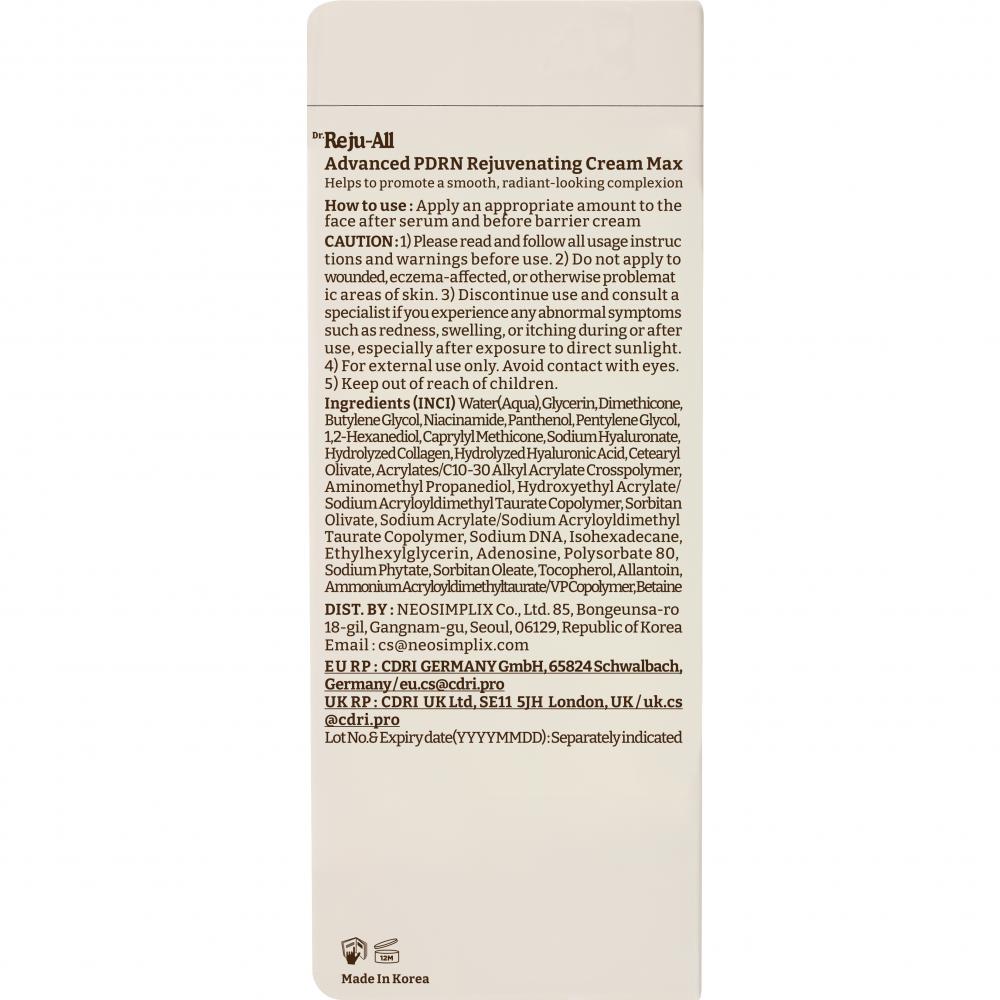 Fortgeschrittene PDRN verjüngende Creme Max feuchtigkeitsspendende und beruhigende Gesichtscreme 60 ml