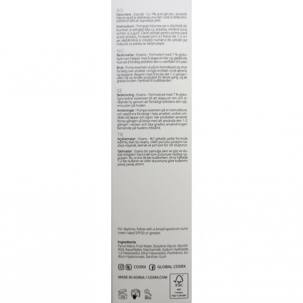 COSRX AHA 7 Whitehead Power Liquid, 100 ml