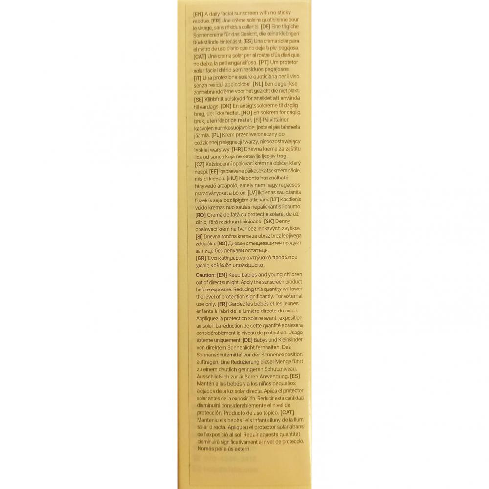 Dear Klairs All-day Airy Crema de fata SPF 50 - Protectie UV si Hidratare Usoara pentru Ten Sensibil, 50 ml