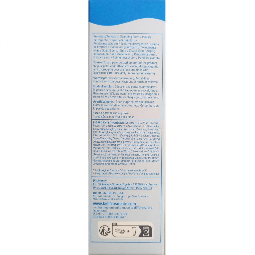 BELIF Aqua Bomb Gelee-Reiniger - Reinigungs-Gel formuliert mit Aminosäuren und Glycerin, das hilft, Make-up, Unreinheiten und überschüssigen Talg zu entfernen und den Hautkomfort zu bewahren - 160 ml