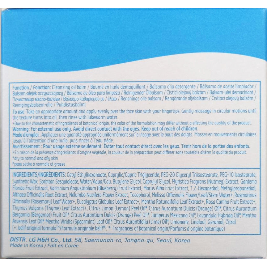 BELIF Aqua Bomb Make-up-Entfernungsbalsam
