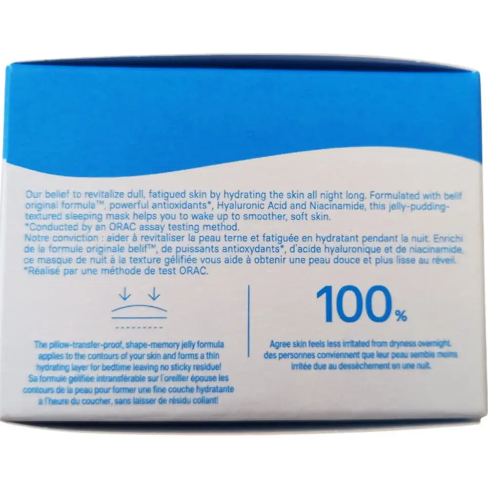 BELIF Aqua Bomb Sleeping Mask - Gesichtsmaske mit Hyaluronsäure und Niacinamid zur Feuchtigkeitsversorgung und Stärkung der Hautbarriere - 75 ml