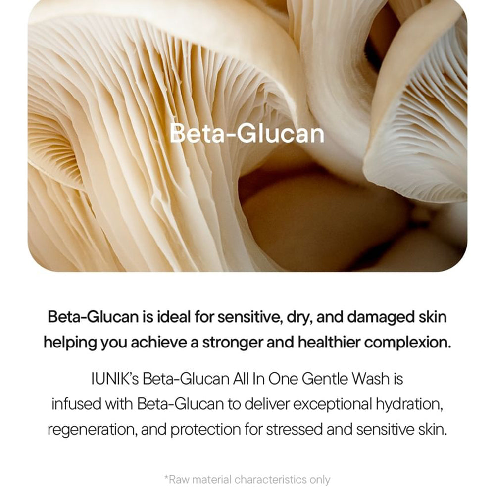 IUNIK Beta Glucan All-in-One Sanfte Waschlotion, 300 ml