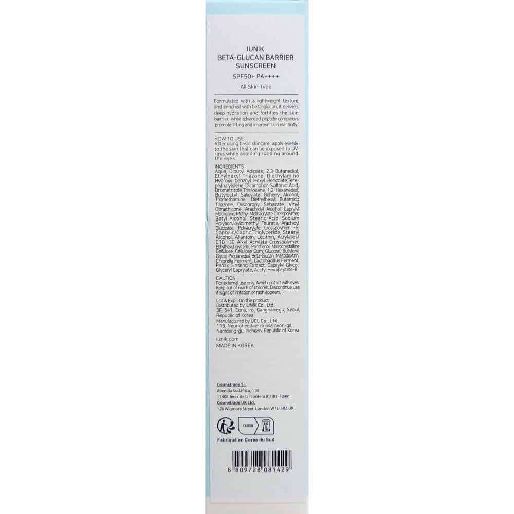 IUNIK Beta Glucan Barriere-Sonnenschutz SPF50+ PA++++ 60 ml