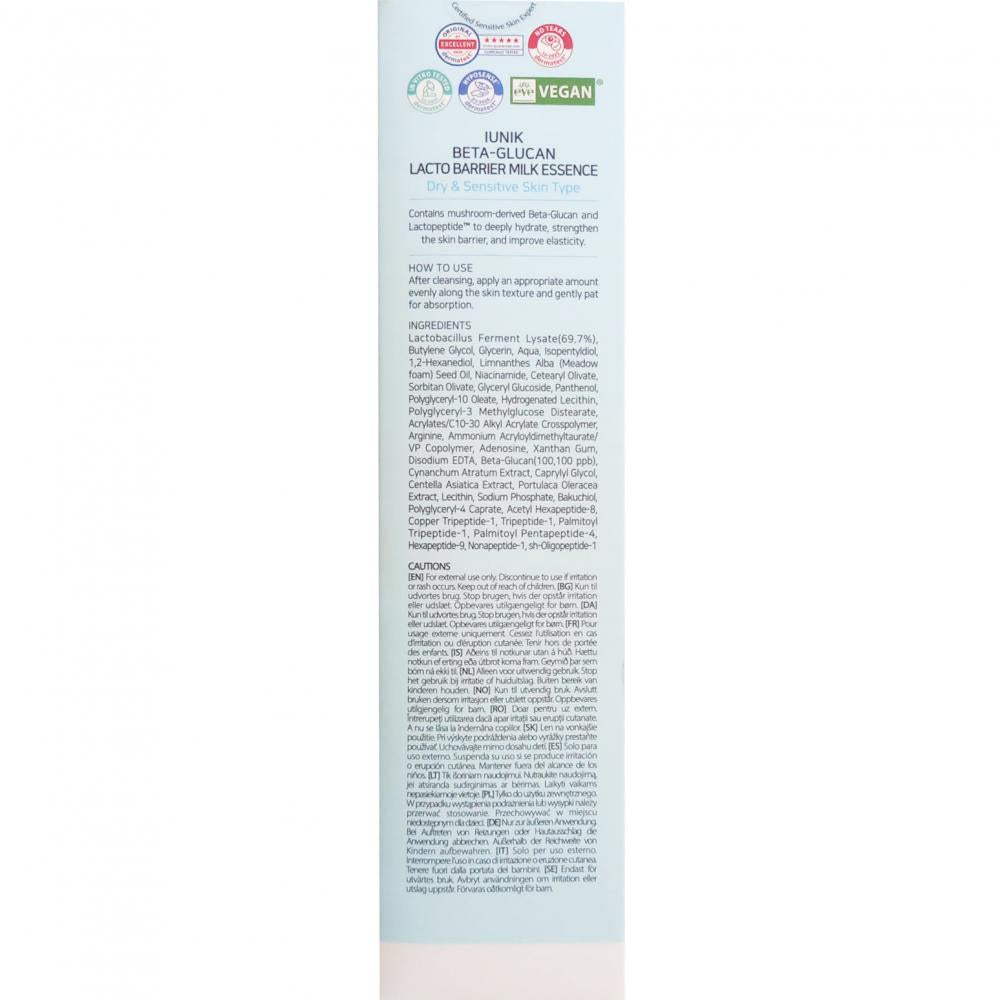IUNIK Beta Glucan Lacto Barrier Milch 200 ml