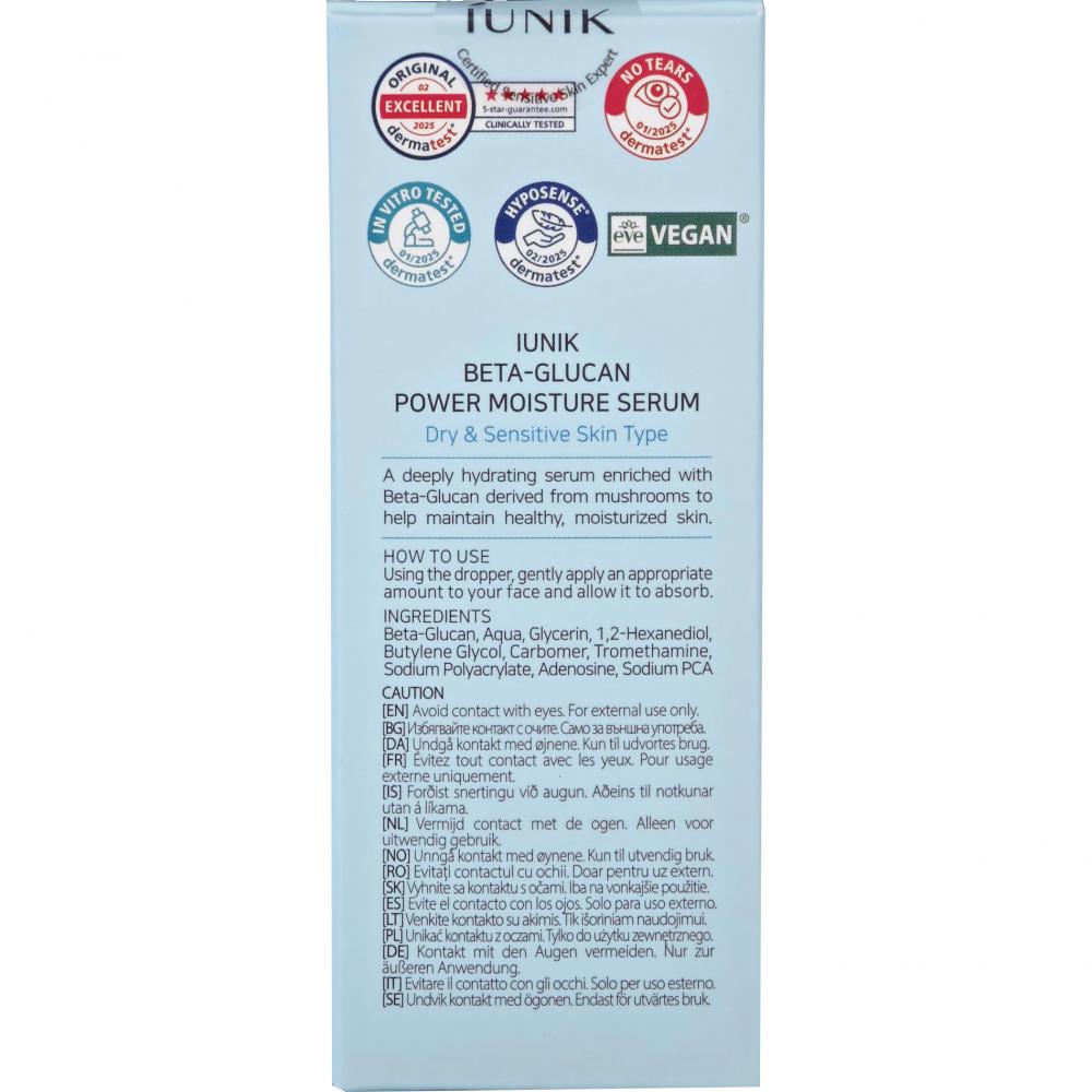IUNIK Beta Glucan Power Feuchtigkeitsspendendes Gesichtsserum