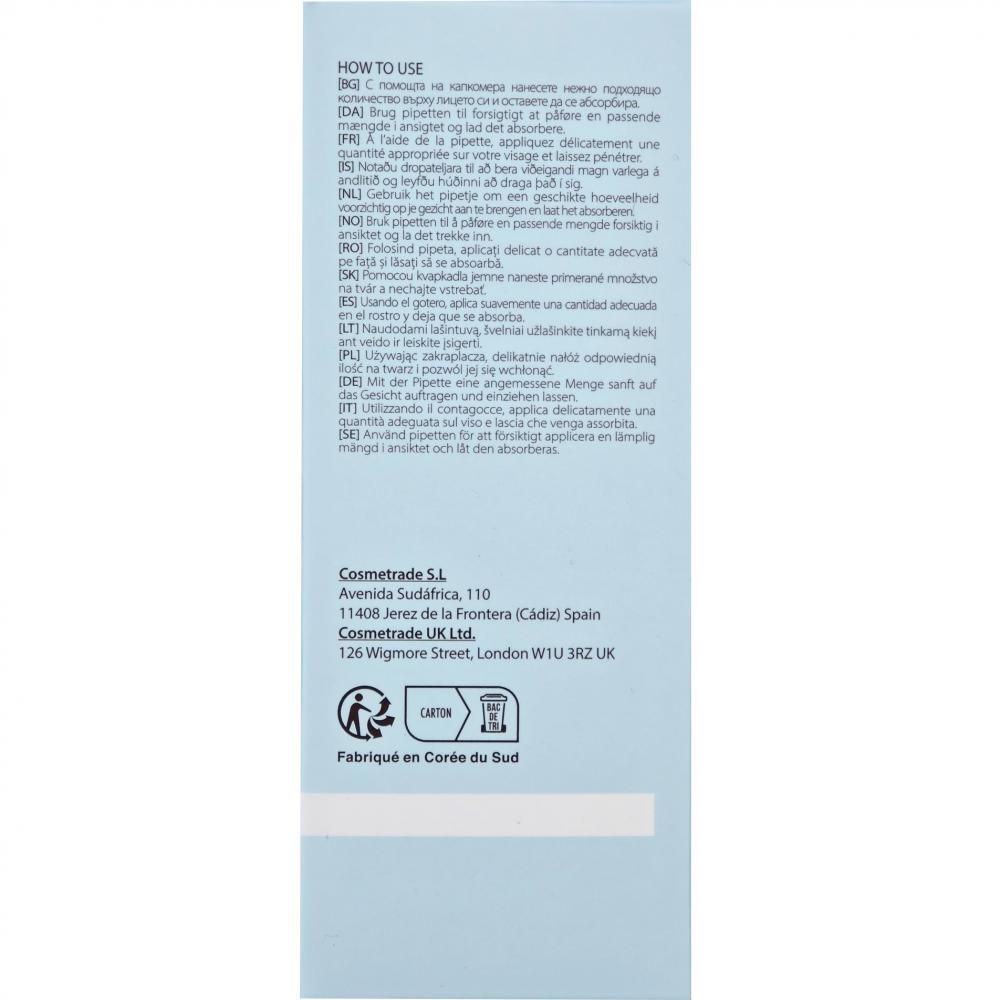 IUNIK Beta Glucan Power Feuchtigkeitsspendendes Gesichtsserum