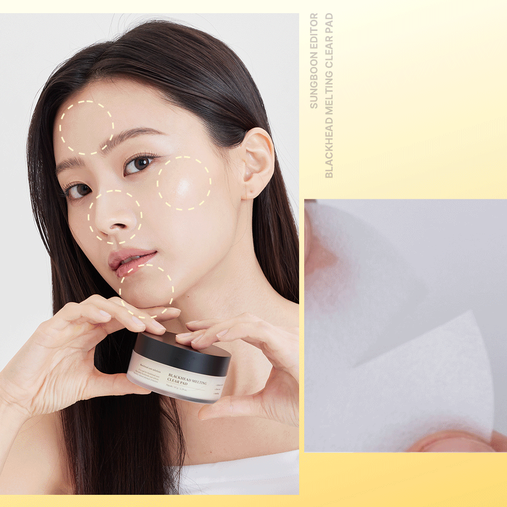 SUNGBOON EDITOR Clear Skin Dischete zur Entfernung von Mitessern - Tiefenreinigung und Feuchtigkeitspflege, 30 Stück
