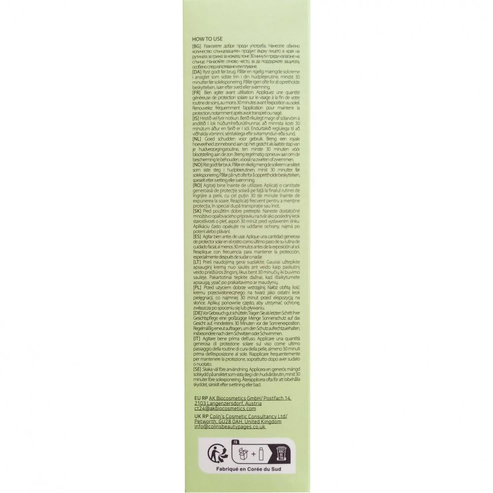 IUNIK Centella Beruhigendes Tägliches Sonnenwasser SPF50 PA++++, 120 ml