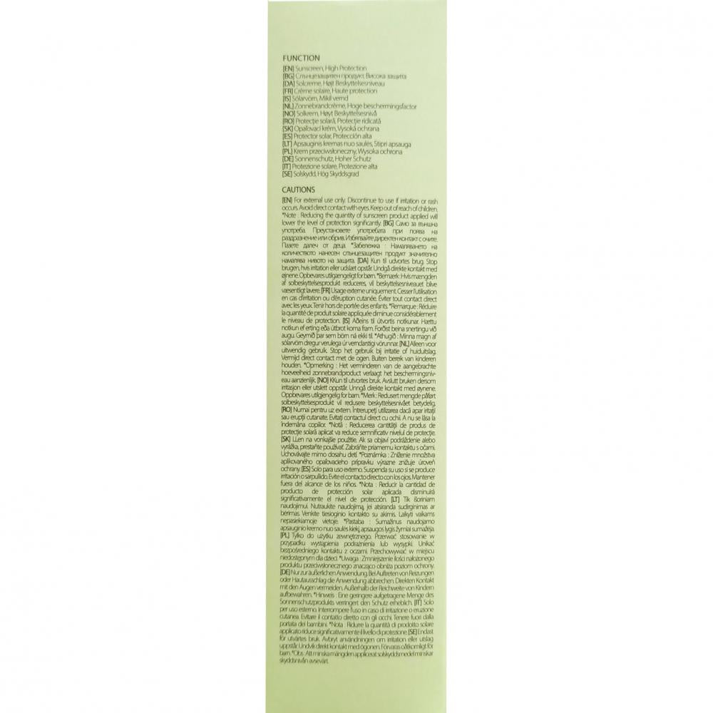 IUNIK Centella Beruhigendes Tägliches Sonnenwasser SPF50 PA++++, 120 ml