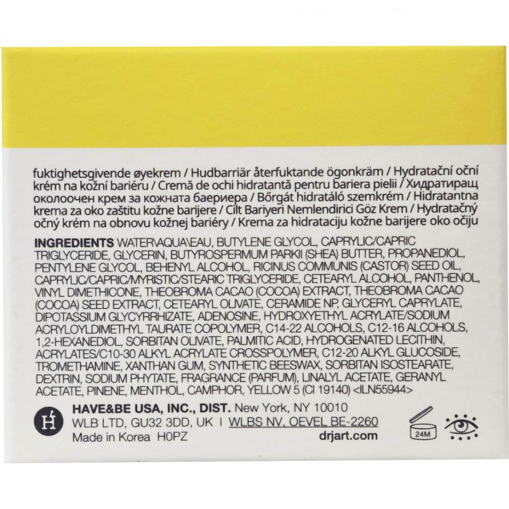 Ceramidin Eye Cream Crema contur ochi 15 ml