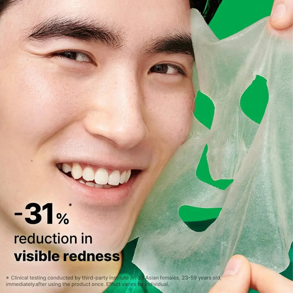 DR.JART+ Cicapair Intensive Soothing Repair Serum Mask