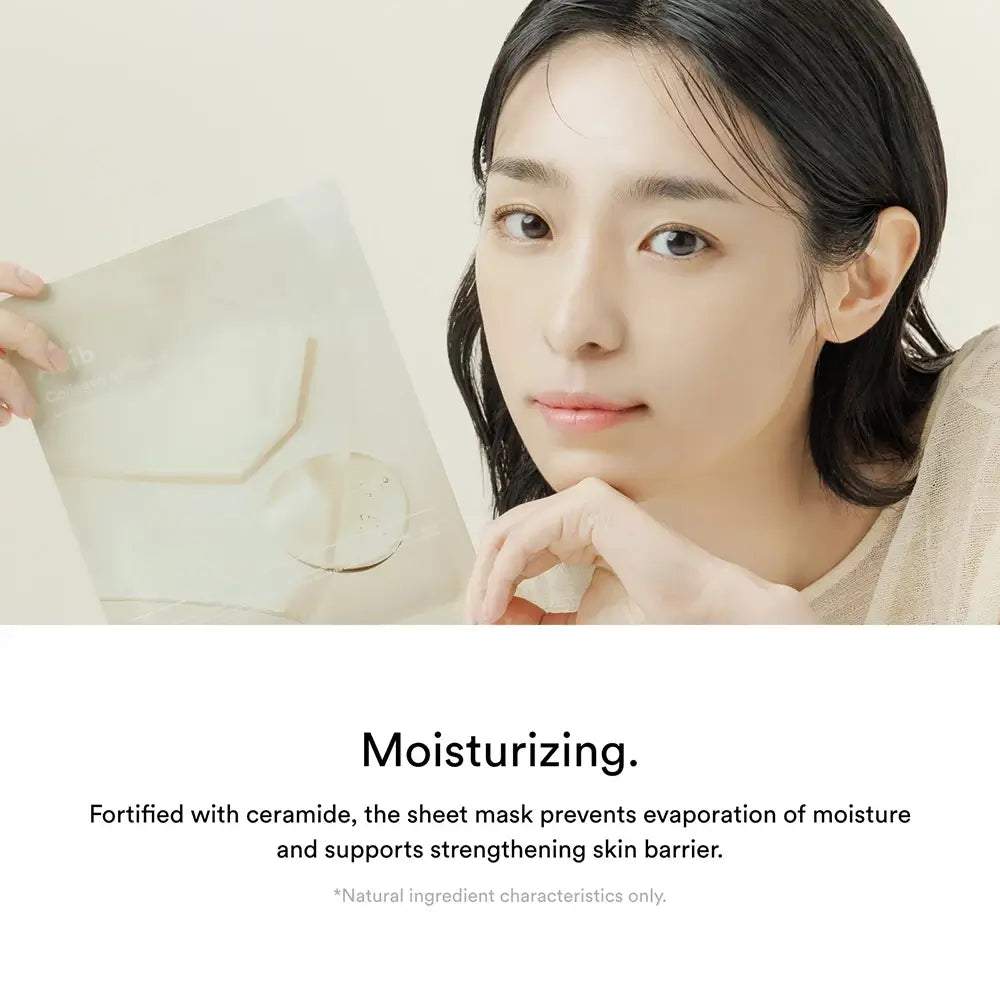 ABIB Collagen Gel Mask Jericho Rose Jelly Gesichtsmaske - Feuchtigkeit und Elastizität, 35 ml