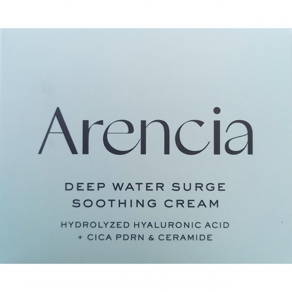 Deep Water Surge Soothing Cream Crema de fata 110 ml