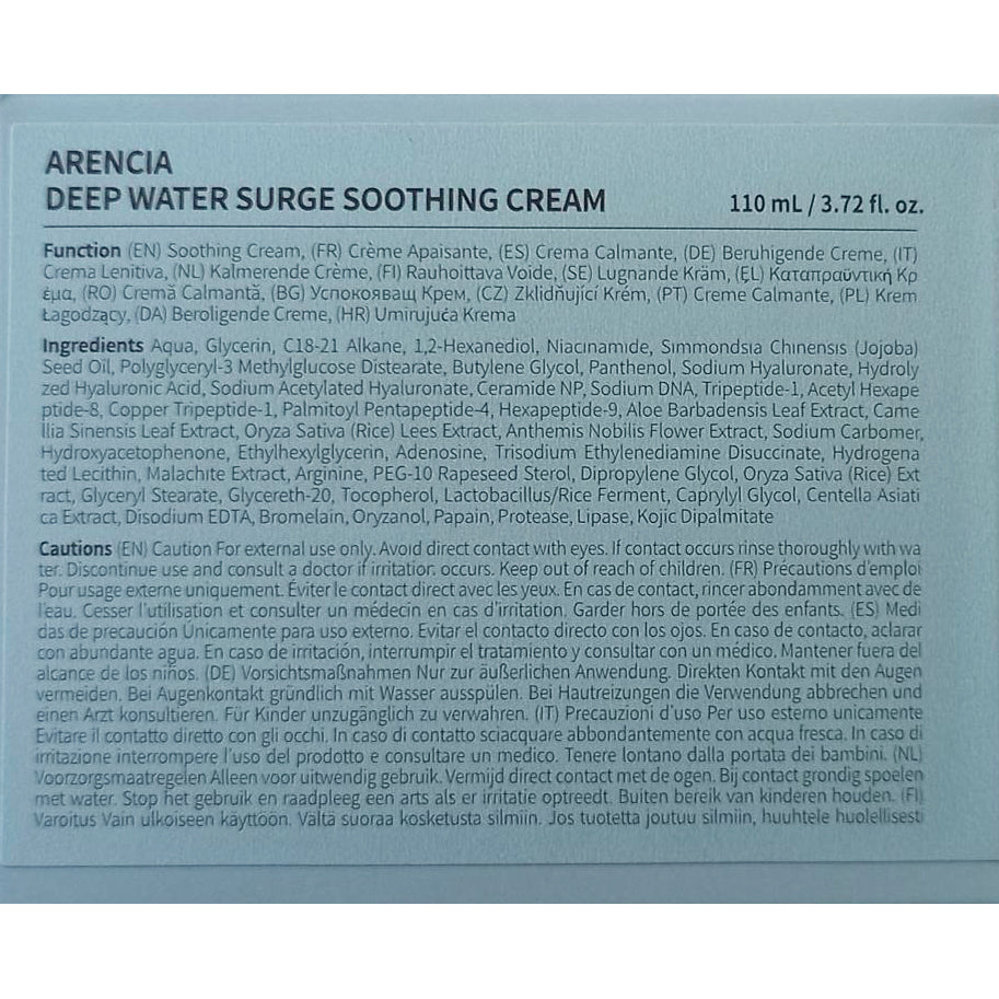 Deep Water Surge Soothing Cream Crema de fata 110 ml