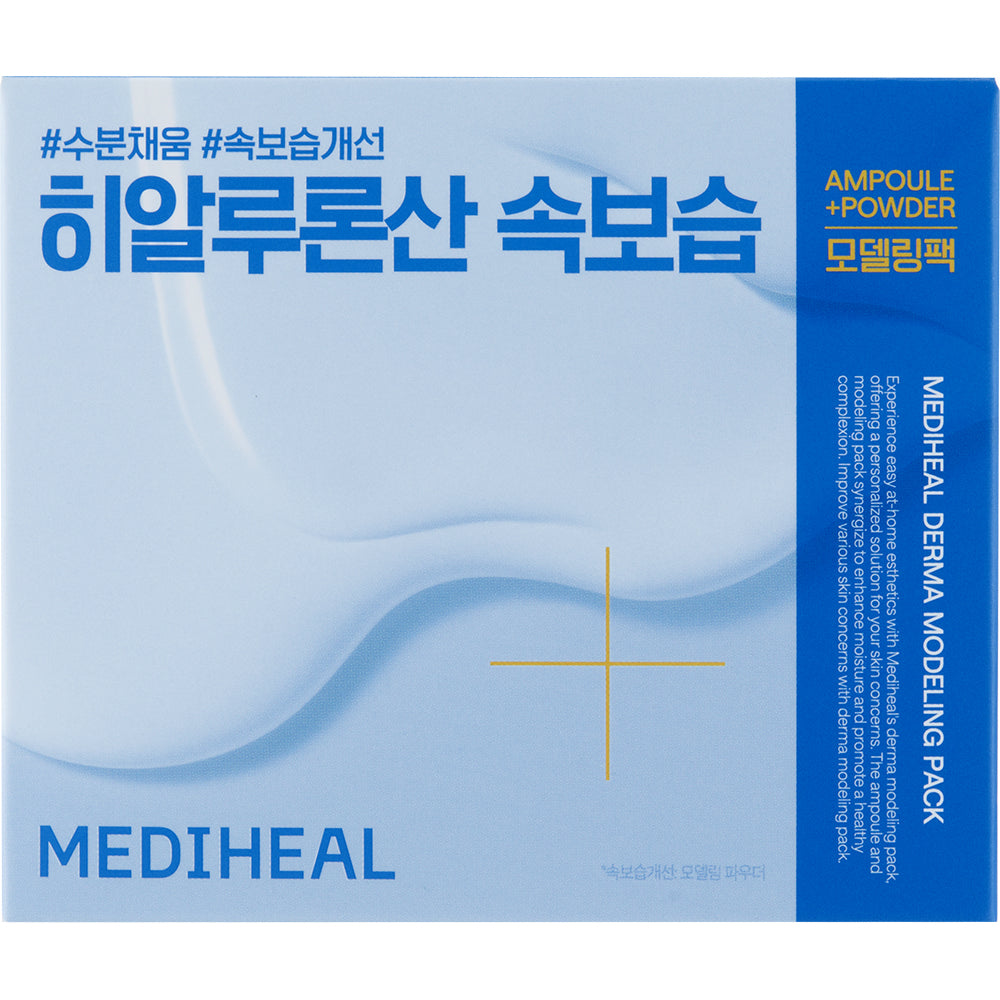 MEDIHEAL Derma Modeling Pack Hyaluronate Moisture - masca de fata formulata cu acid hialuronic si pantenol, care contribuie la hidratarea pielii si la metinerea apei in piele - 28 gr