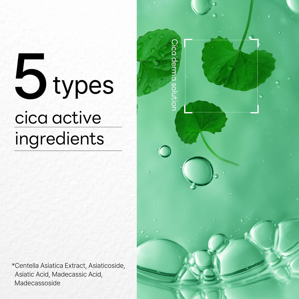 MEDIHEAL Dermaplus Cica Sheet Mask - masca de fata tip servetel formulata cu Centella Asiatica si pantenol, care contribuie la calmarea pielii si la mentinerea confortului cutanat - 22 ml