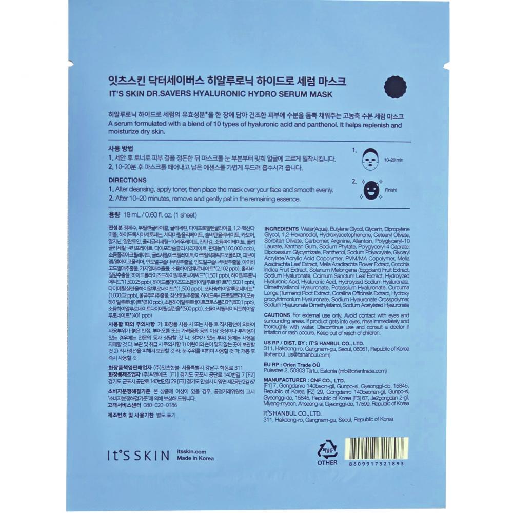 Dr. Savers Hyaluronsäure Hydro Maskenblatt Gesichtsmaske 18 ml
