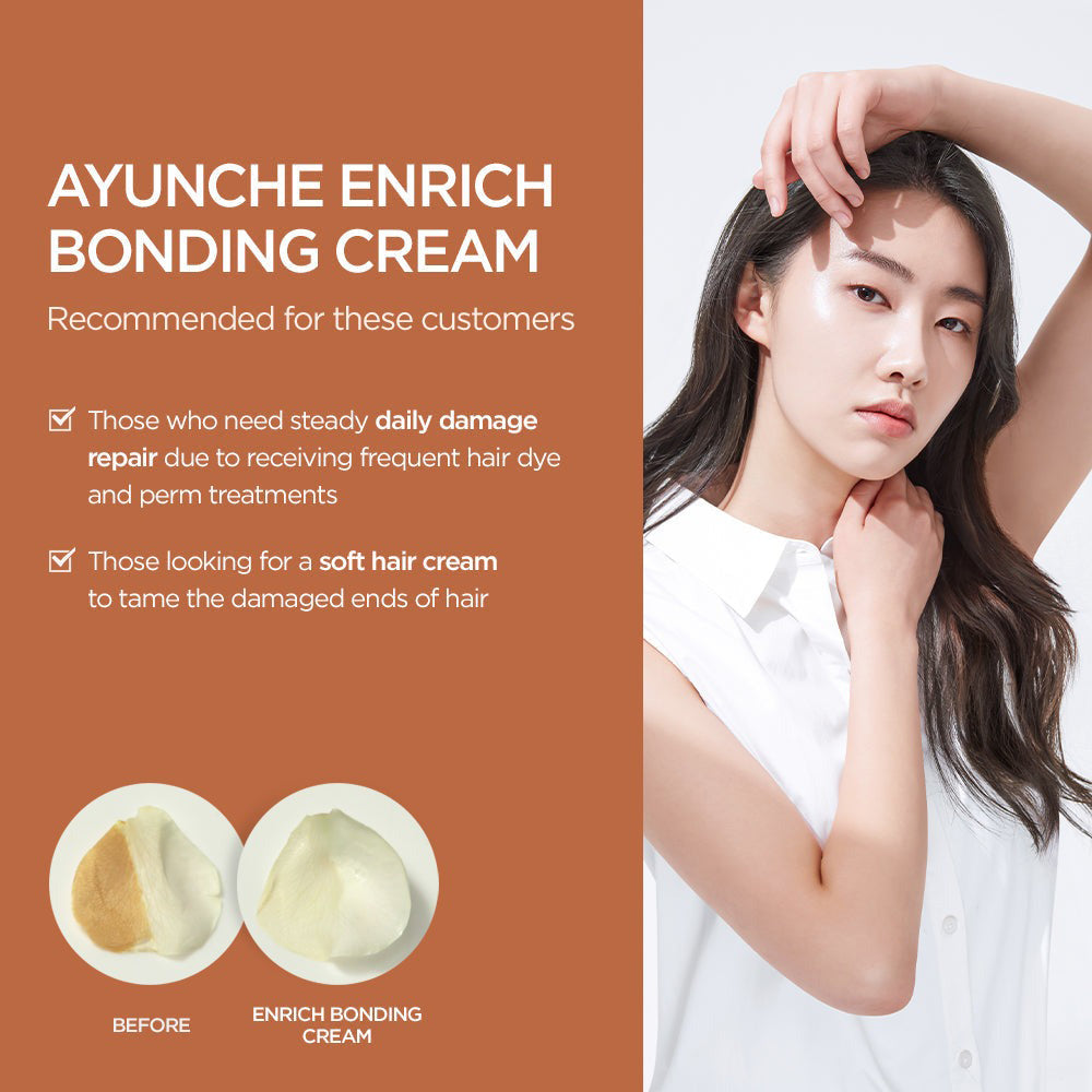 AYUNCHE Enrich Bonding Cream Haarcreme - Glättung und Schutz, 150 ml