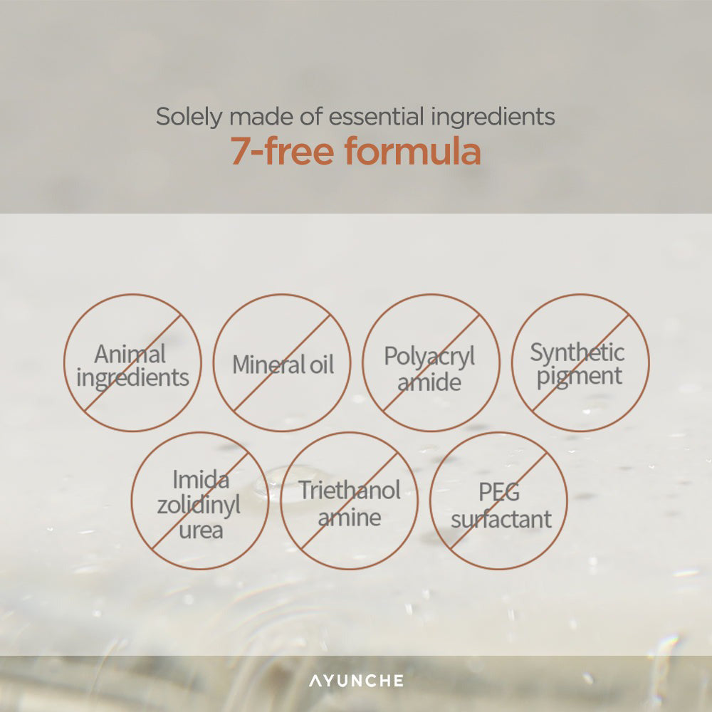 AYUNCHE Enrich Bonding Mask Haarkur - Nährung und Elastizität, 200 ml