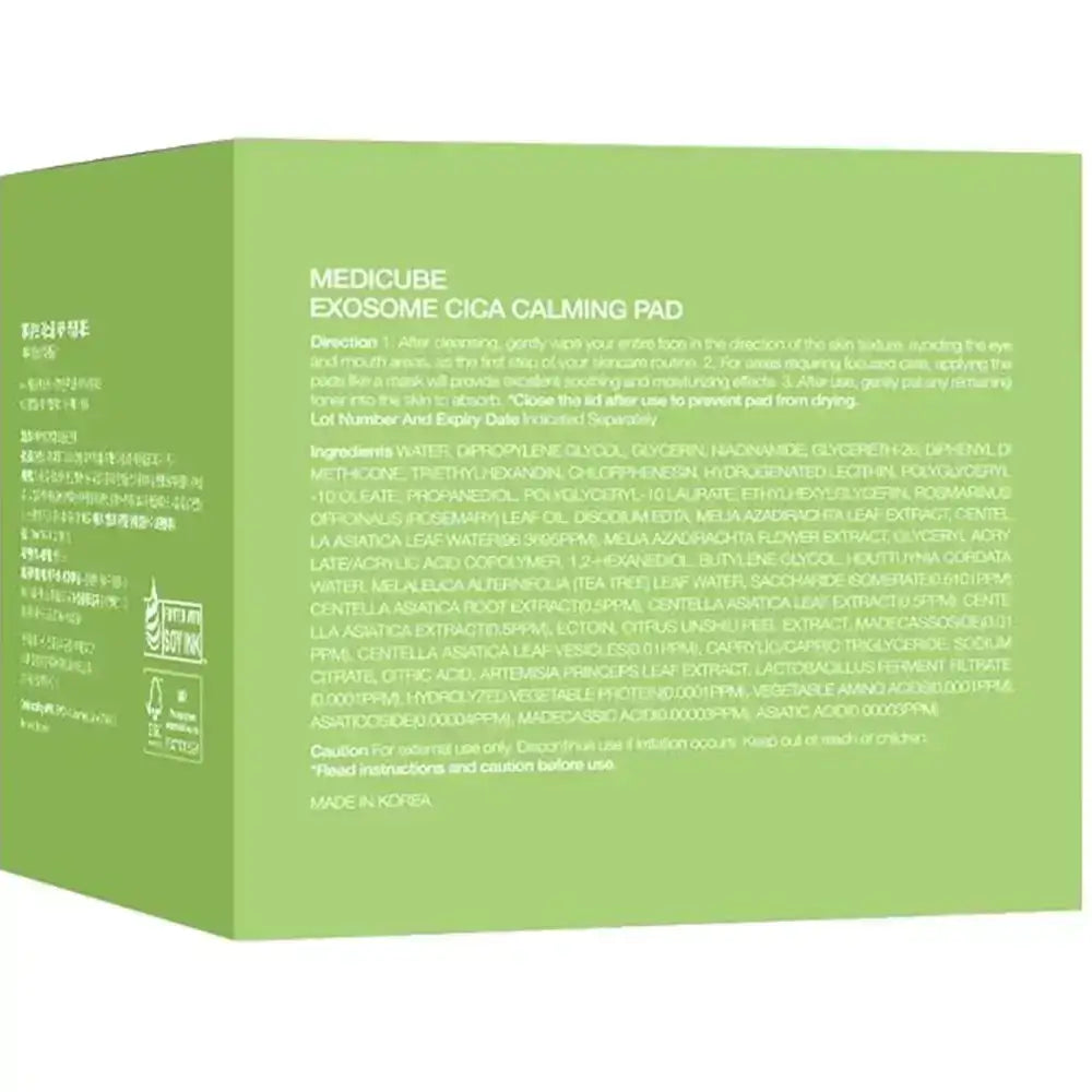 MEDICUBE Exosome Cica beruhigendes Pad - Feuchtigkeit & Porenreduktion, 100 Stk