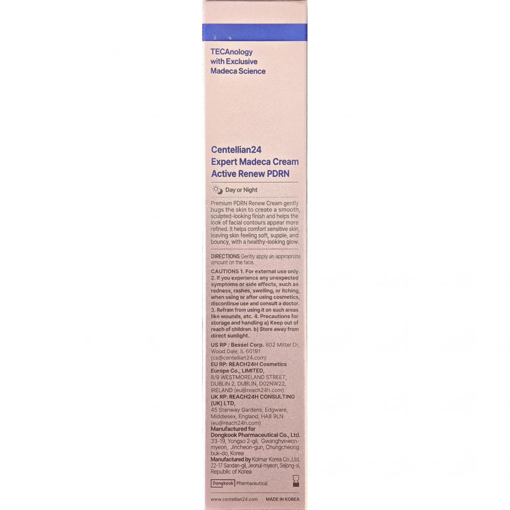 CENTELLIAN24 Expert Madeca Cream Active Renew PDRN, 50 ml