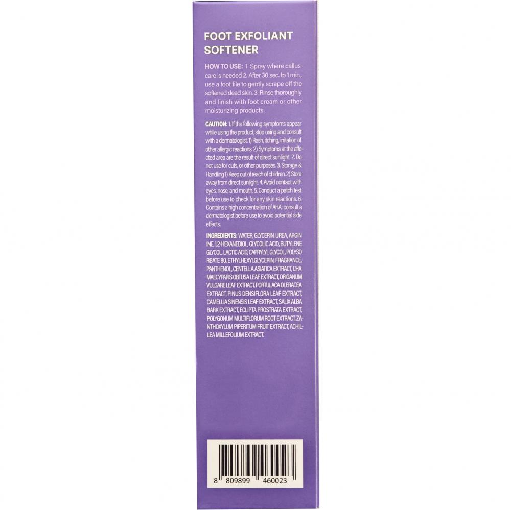 BAREN Foot Exfoliant Softener, 100 ml