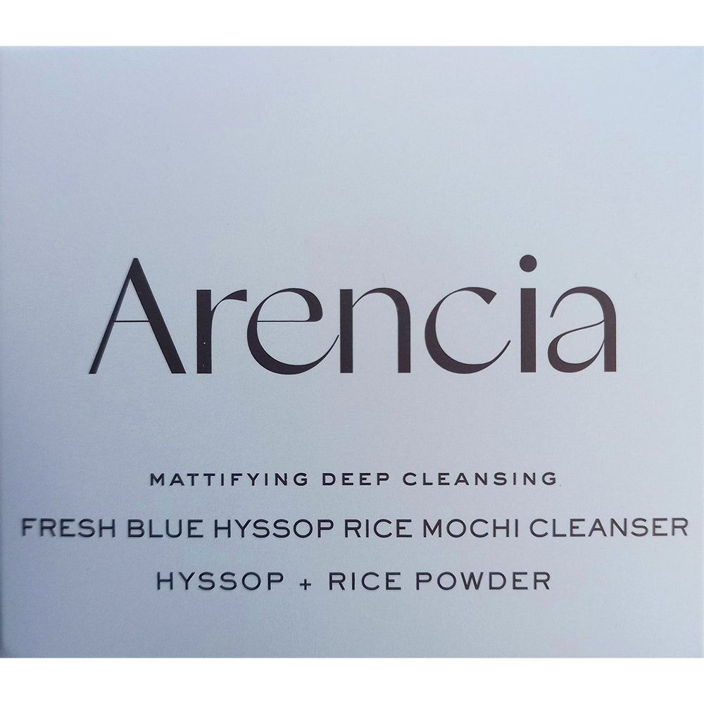 Frischer blauer Ysop Reis Mochi Reinigungsbalsam 120 g