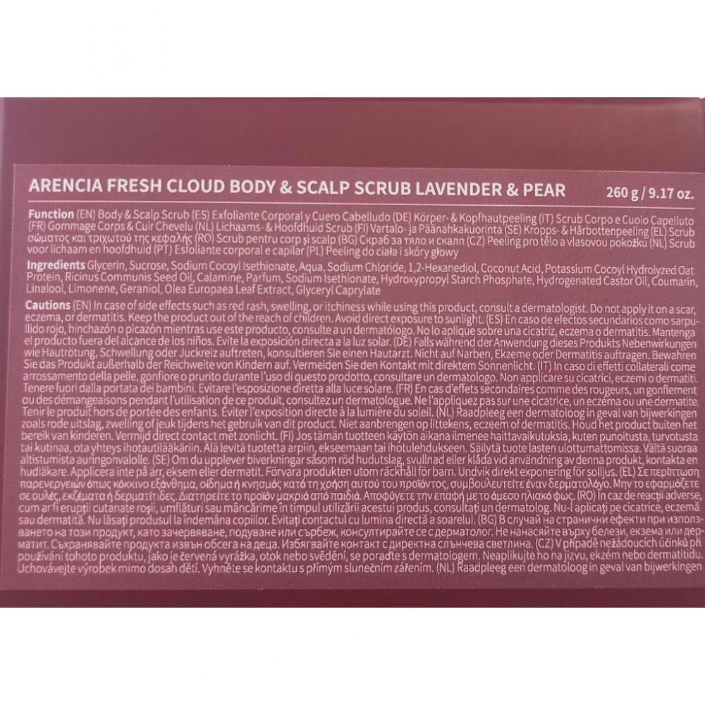 ARENCIA Fresh Cloud Körper- und Kopfhautpeeling Lavendel und Birne, 260 g
