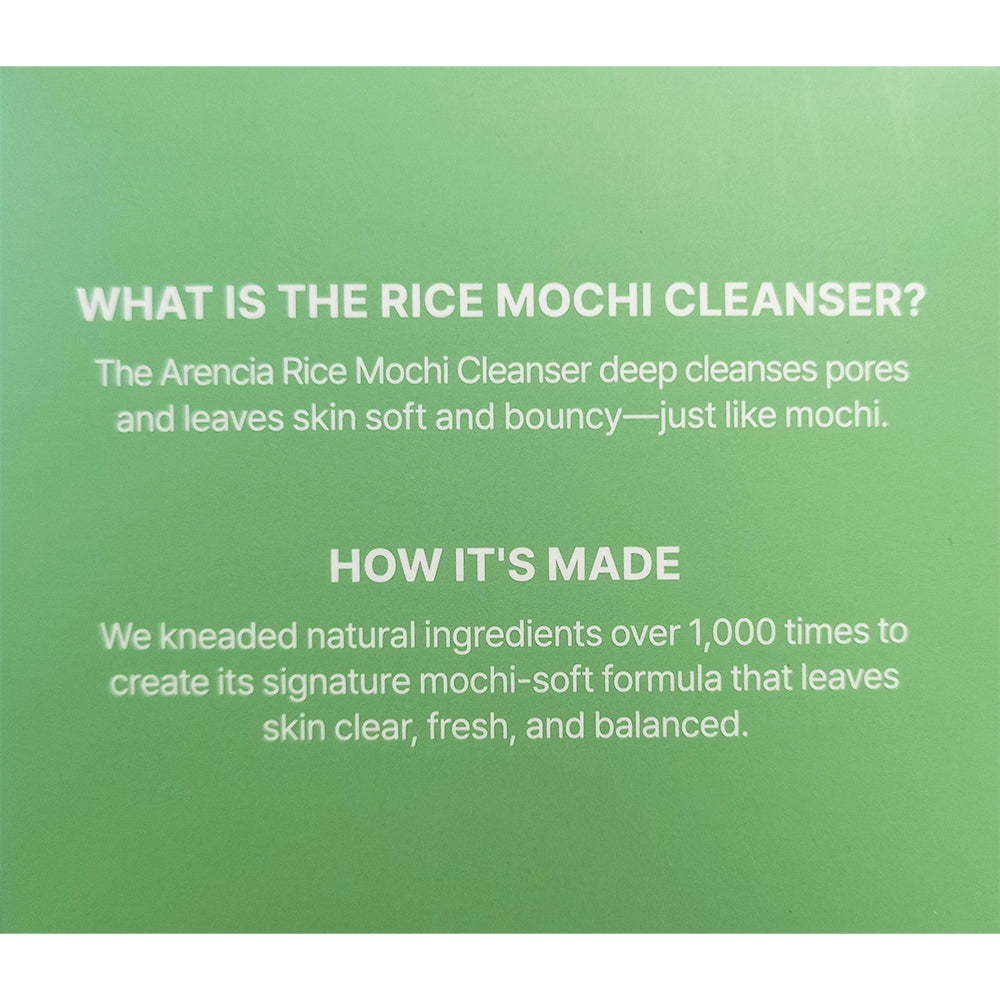 ARENCIA Frischer Grüner Reis Mochi Reiniger, 120 gr