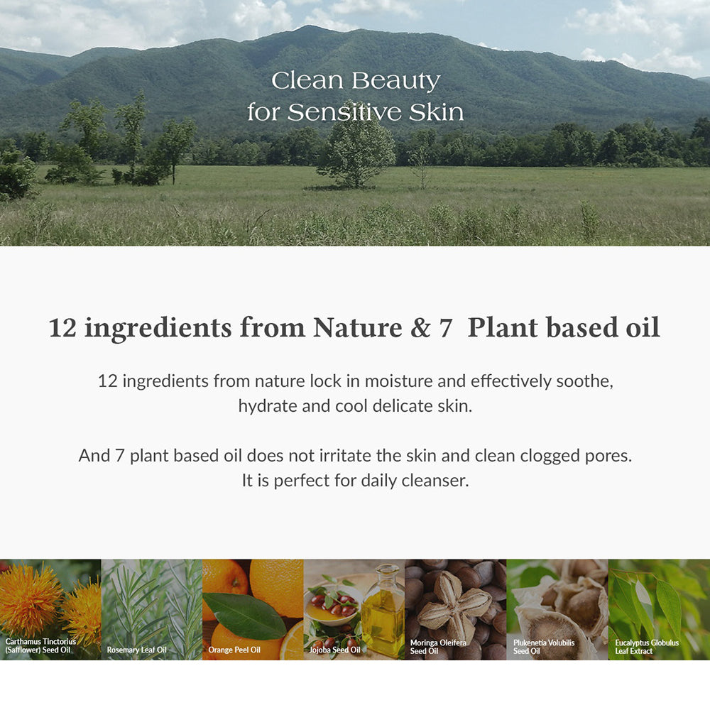 Dr. Althea Gentle Pore Vegan Cleansing Oil, 150 ml